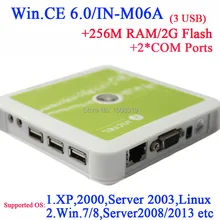 Оптовая N380 thin clients with COM * 2 embeded WIN. CE 6.0 128 М ОПЕРАТИВНОЙ ПАМЯТИ 128 М Флэш-белый цвет