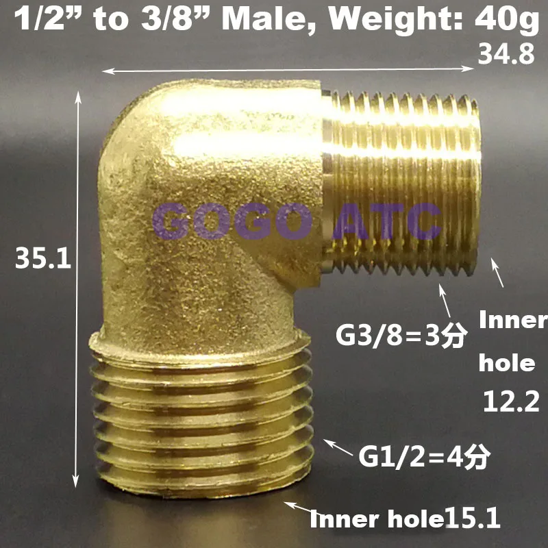 male 3-8 to 1-2 gogo