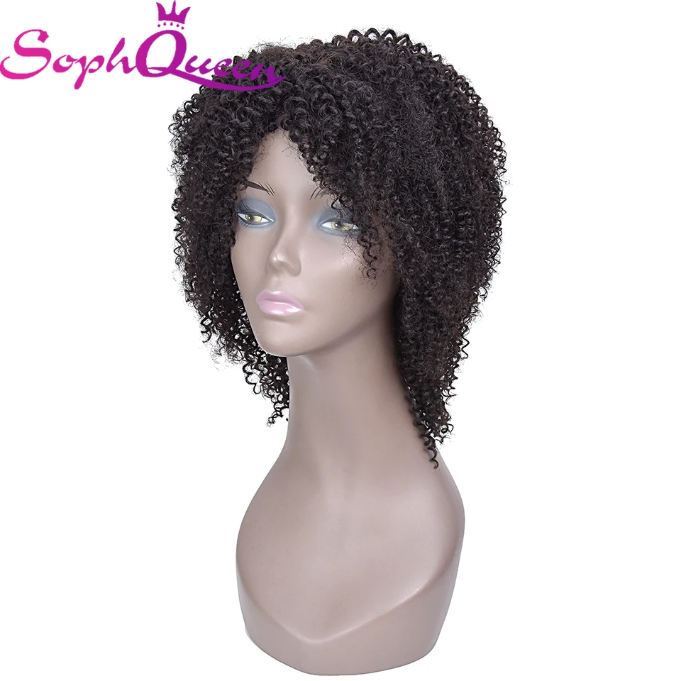 Soph queen Jerry кудрявые человеческие волосы парики для черных женщин бразильские волосы не Реми машина для изготовления человеческих волос парики H. LYDIA 1b
