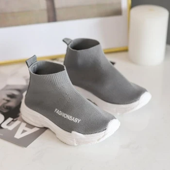 

2019 New Fashionable Net Breathable Black Leisure Sports Running Shoes For Boys Girls Brand Design Kids Shoes EU 21-30