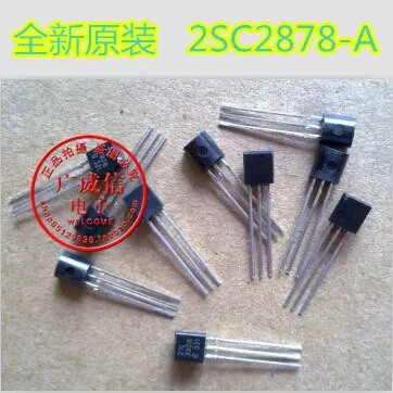 Новый оригинальный 2SC2878A C2878A TO-92 50V0. 3A NPN транзистор переключения |