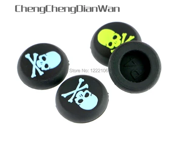 

ChengChengDianWan 1pair Skull Head Thumb Stick Joystick Grip thumbsticks grips Case Cap Cover For PS4/PS3/XBOXONE Controller