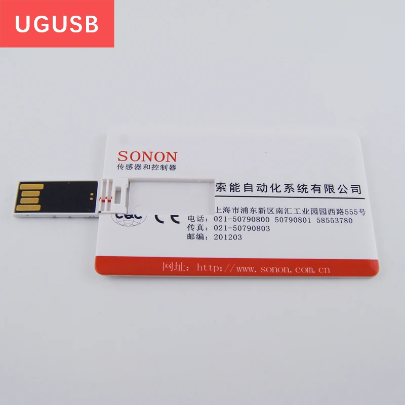 USB 2.0 Flash Drive 4GB 8GB 16GB 32GB Credit Card USB Memory Stick Storage Thumb