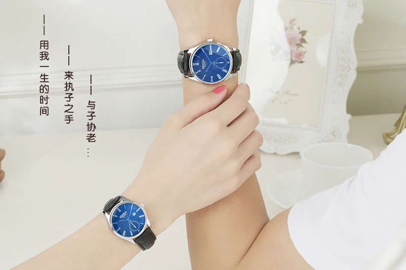 Watch (13)