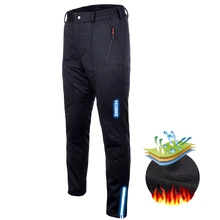 Водонепроницаемые зимние теплые флисовые мужские зимние штаны, мужские походные длинные шорты, лыжные брюки, ветрозащитные штаны для рыбалки, катания на лыжах, сноубординга