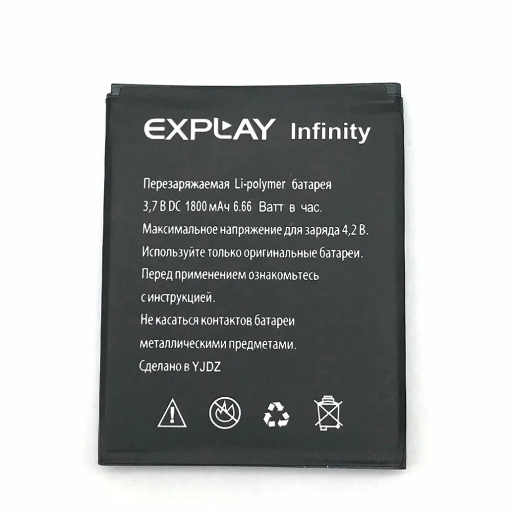 

1Pcs High Quality New Original Infinity Battery for Explay Infinity Mobile Phone in stock + Track Code