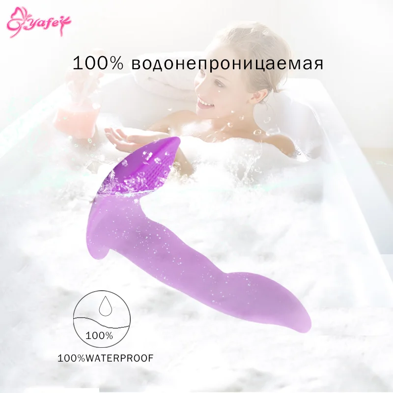 G spot vibrator (7)