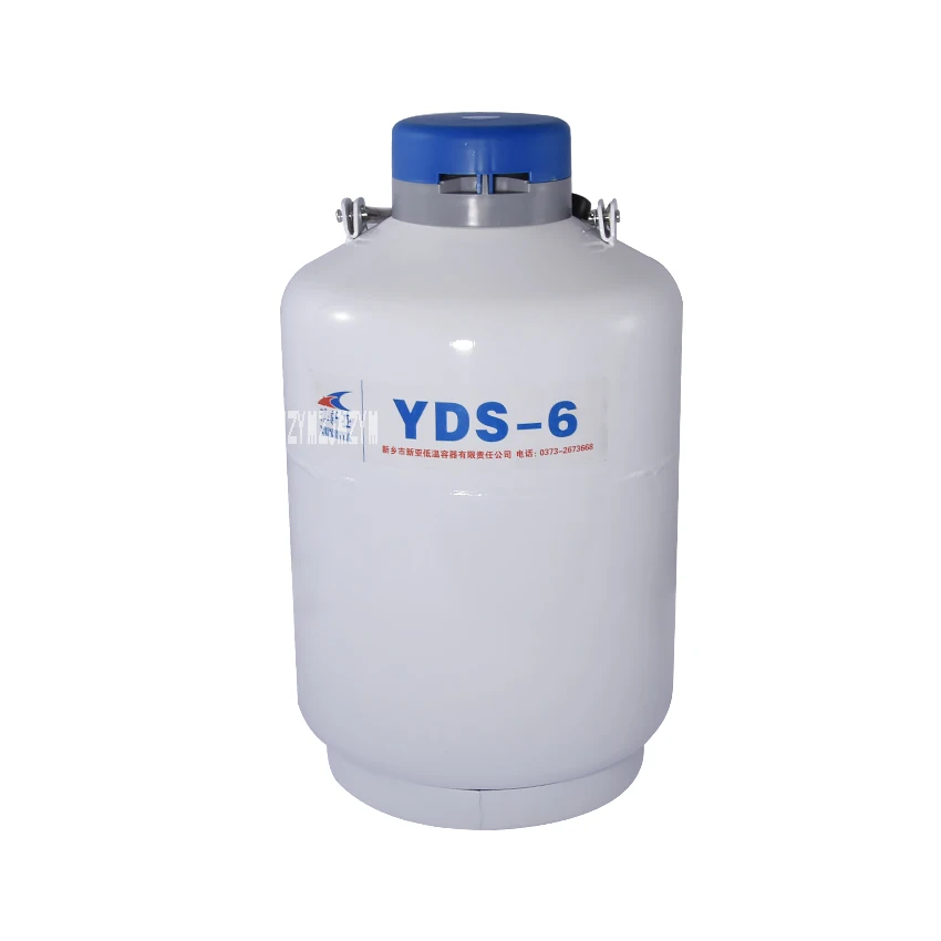 6L криогенный контейнер из алюминиевого сплава контейнер для хранения жидкого азота бак для жидкого азота YDS-6 внешний диаметр 305 мм