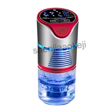 Автомобильный Воздухоочистители удаления формальдегида PM2.5 запах автомобиля внутренний свежий воздух фильтрации воды отрицательные ионы увлажнитель 12 В 5 Вт-1 шт