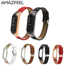 Leather Wrist Strap for Original Xiaomi Mi band 3 Metal frame Smart Wristband Replacement Smart Watch Band Strap for miband 3