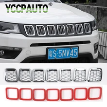 YCCPAUTO Передние решетки крышка отделка рамки для Jeep Compass до соты автомобиля Стайлинг ABS кружевная ткань 7 шт. черный, красный, серебристый