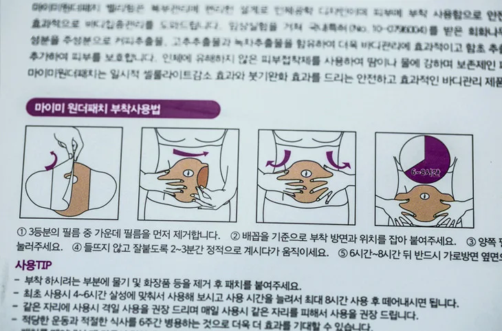 aeProduct.getSubject()