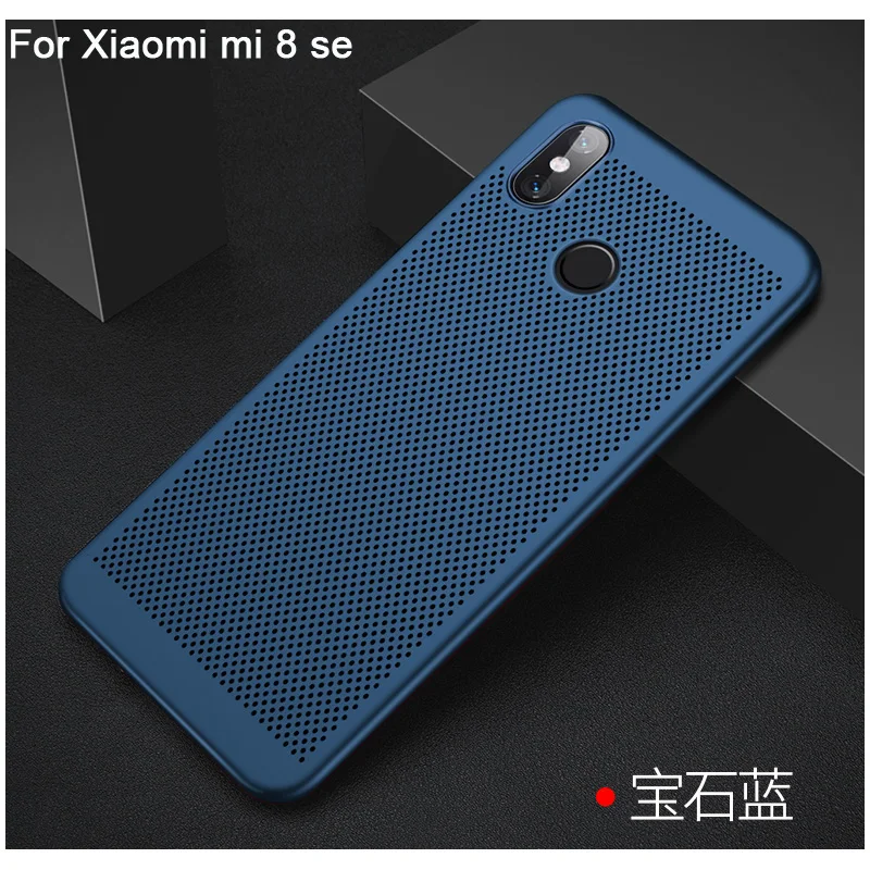 blue color For Xiaomi mi 8 SE Case mi8 Hard PC Back Cover Xiao 8se Protective Full cover CaseS | Мобильные телефоны и