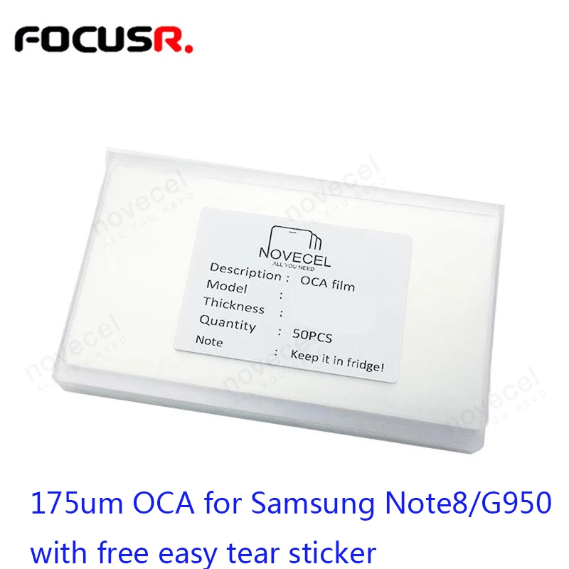 50 قطعة 175um OCA بصري واضح لاصق لسامسونج Note8/N950 OCA الغراء اللمس زجاج عدسة فيلم الهاتف المحمول الهاتف المحمول ملصقات