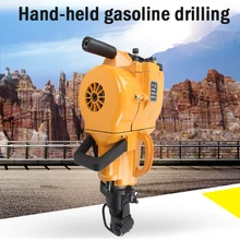 Улучшенная версия YN27C буровой дробилки внутреннего сгорания