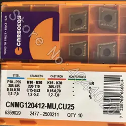 CNMG120412-MU CU25 10 шт. карбидные вставки CARBOLOY