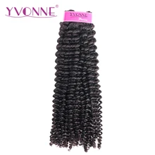 YVONNE cabelo Crespo Encaracolado Brasileira da Trama Do Cabelo Virgem 1 Pacote Cor Natural 100% Cabelo Humano Tecelagem Frete grátis