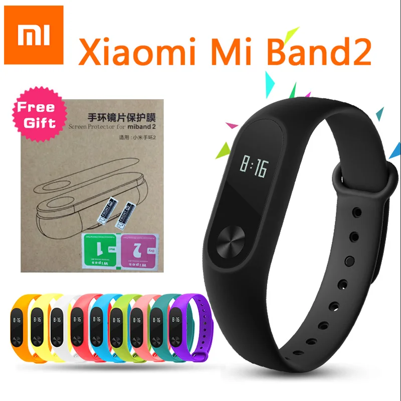 font b Xiaomi b font Mi Band 2 Smart Bracelet Smartband Miband 2 Sport Fitness