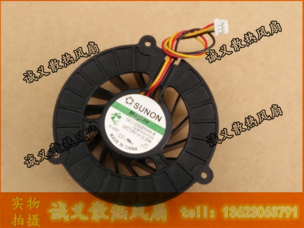AVC SUNON GC125025VH A 12V 2 0 W 13. B4520.f. GN Вентилятор охлаждения|cooling fan|fan coolingfan |