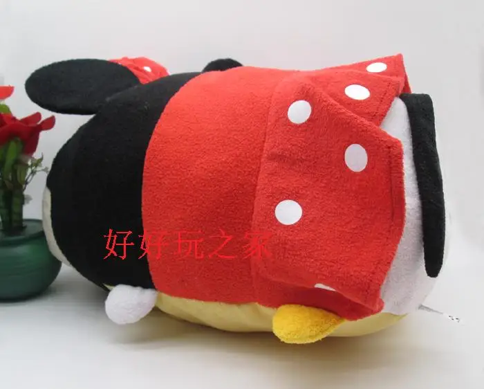 tsum tsum grande