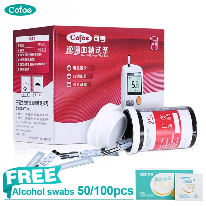 

Cofoe Yili 50/100pcs Blood Glucose Test Strips Lancet Needle Diabetes Medical Diabetic Test Strips Without Glucometer Blood test
