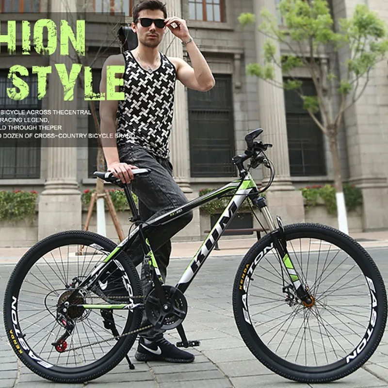 Double Disc Speed Cycling 21 Inch 26 Inch Pedal Bicycle Mountain Bike Double Disc Speed Cycling 21 Inch 26 Inch Pedal Bicycle Mountain Bike