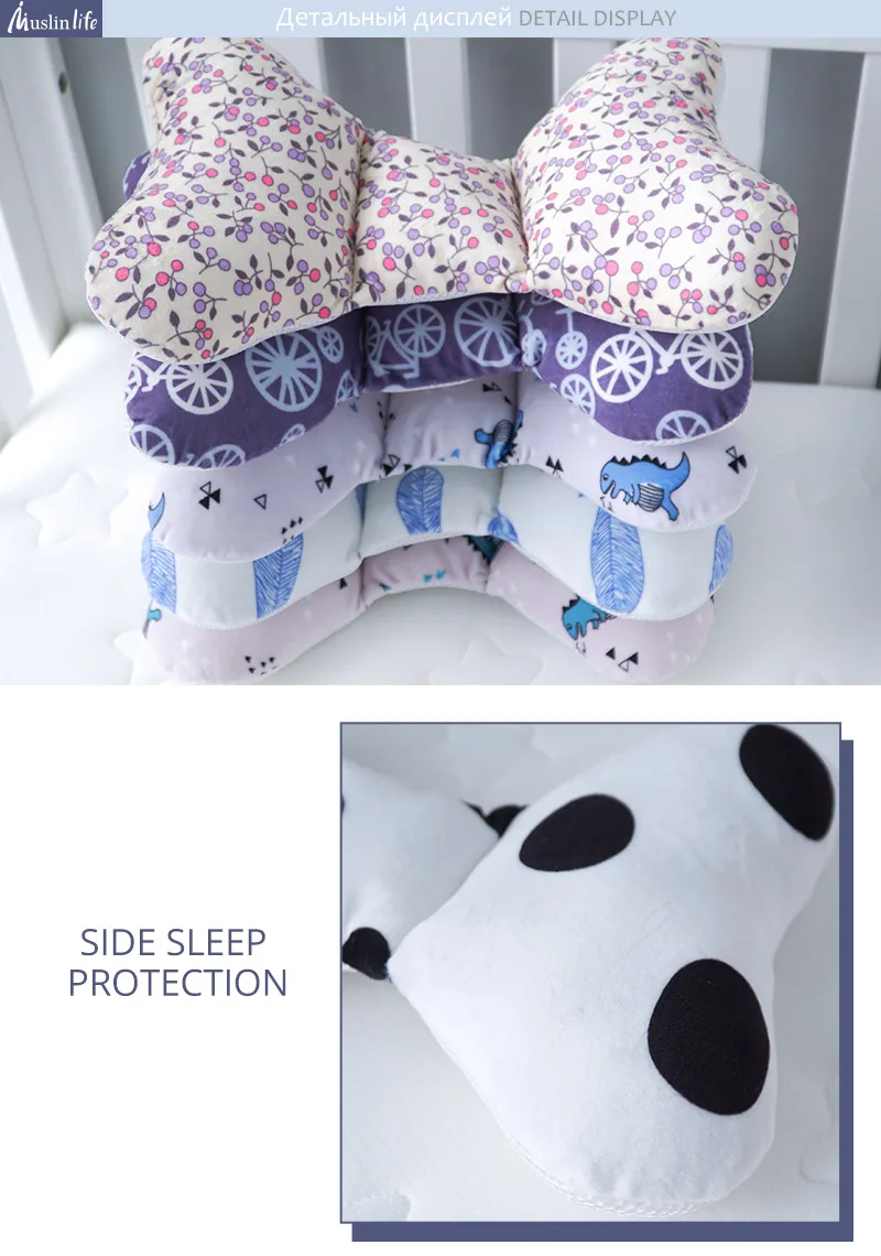 Muslinlife, хлопковое постельное белье, детская подушка для сна, детская подушка для новорожденных, аксессуары для комнаты, подушки, подарки, Прямая поставка