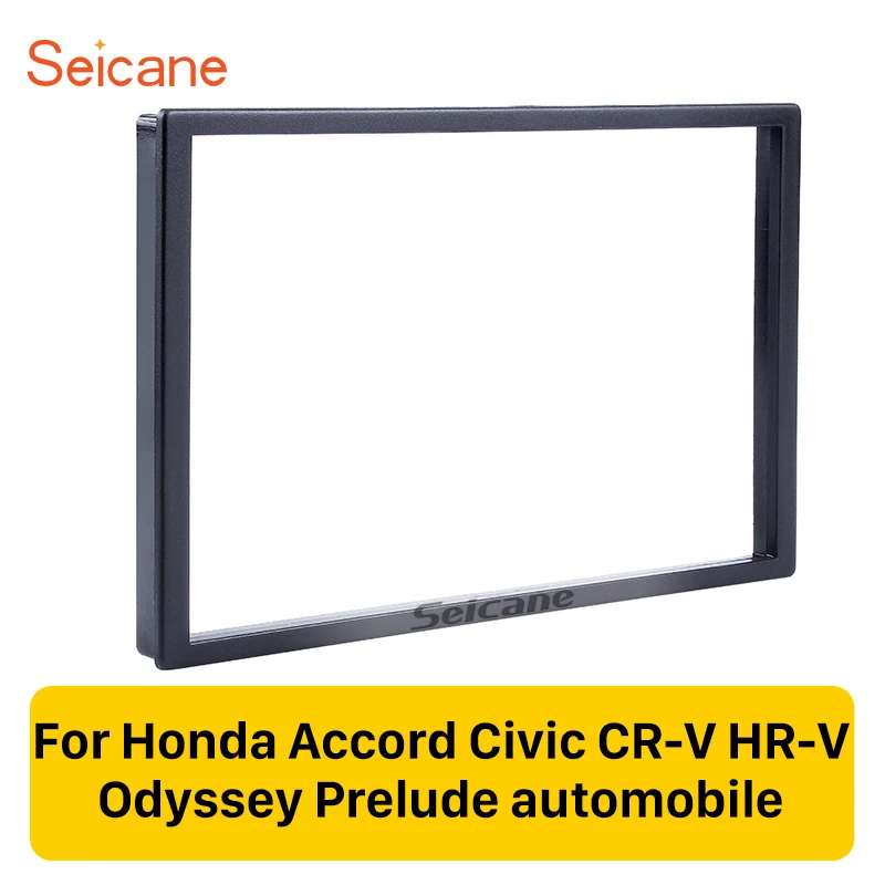 

Seicane Universal 2Din 173*98mm Car Radio Fascia Dash Mount Trim Install DVD Player Frame For Honda Accord Civic Odyssey Prelude