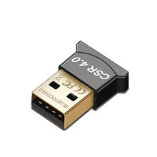 Мини USB Bluetooth адаптер ключ V4.0 CSR Двойной режим беспроводной аудио приемник для компьютера ПК беспроводная мышь, Bluetooth, динамик