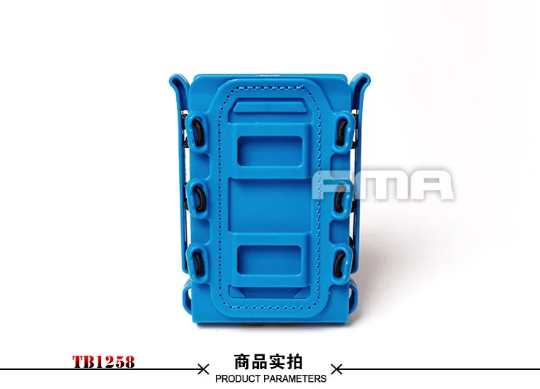 fma-tb1258-bl-4