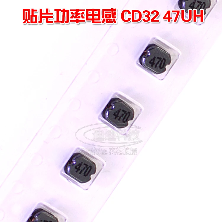 

SMD Inductors CD32 47UH Screen Print 470 Wound Power Inductors Size: 3.5*3.2mm