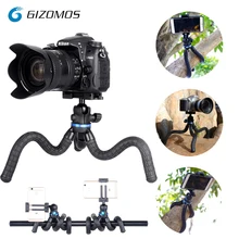 GIZOMOS GP-08ST 2 в 1 Мини дорожный переносной штатив gorillapod Гибкий Осьминог штатив для телефона цифровых зеркалок и GoPro