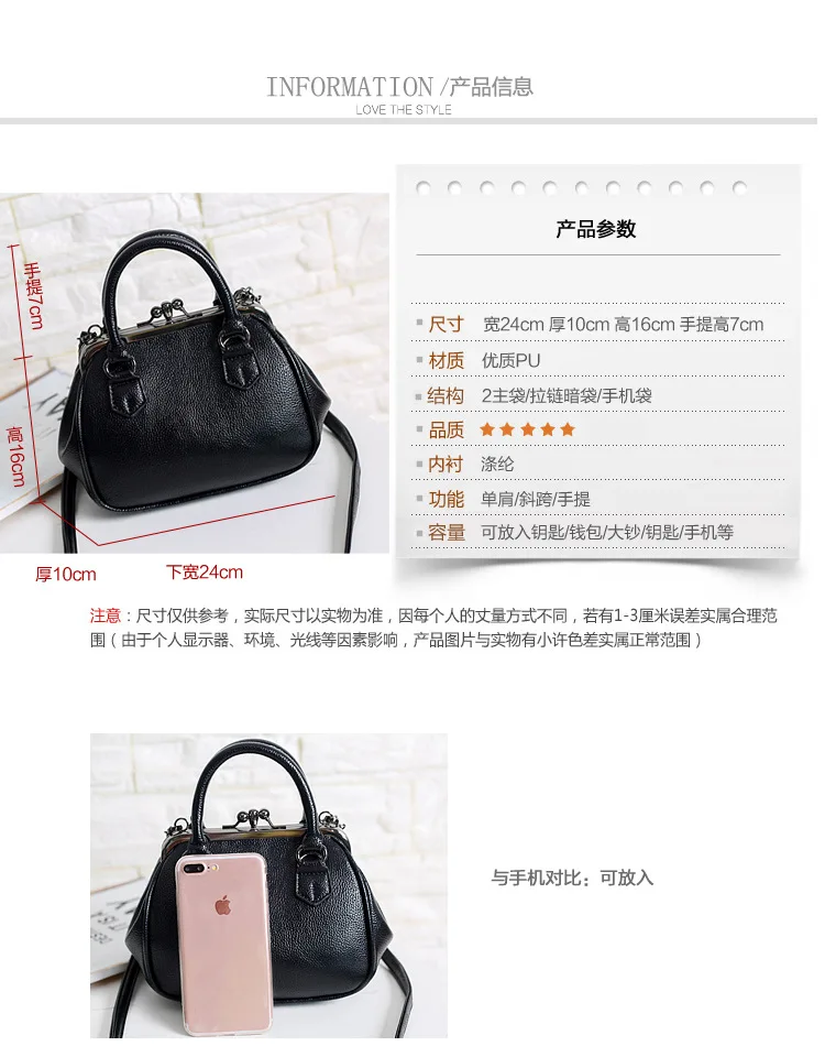 KYYSLO Pu Leather Women's Bag Handbag Korean Version Of Casual Fashion Women Shoulder Messenger Bag High Capacity Handbag