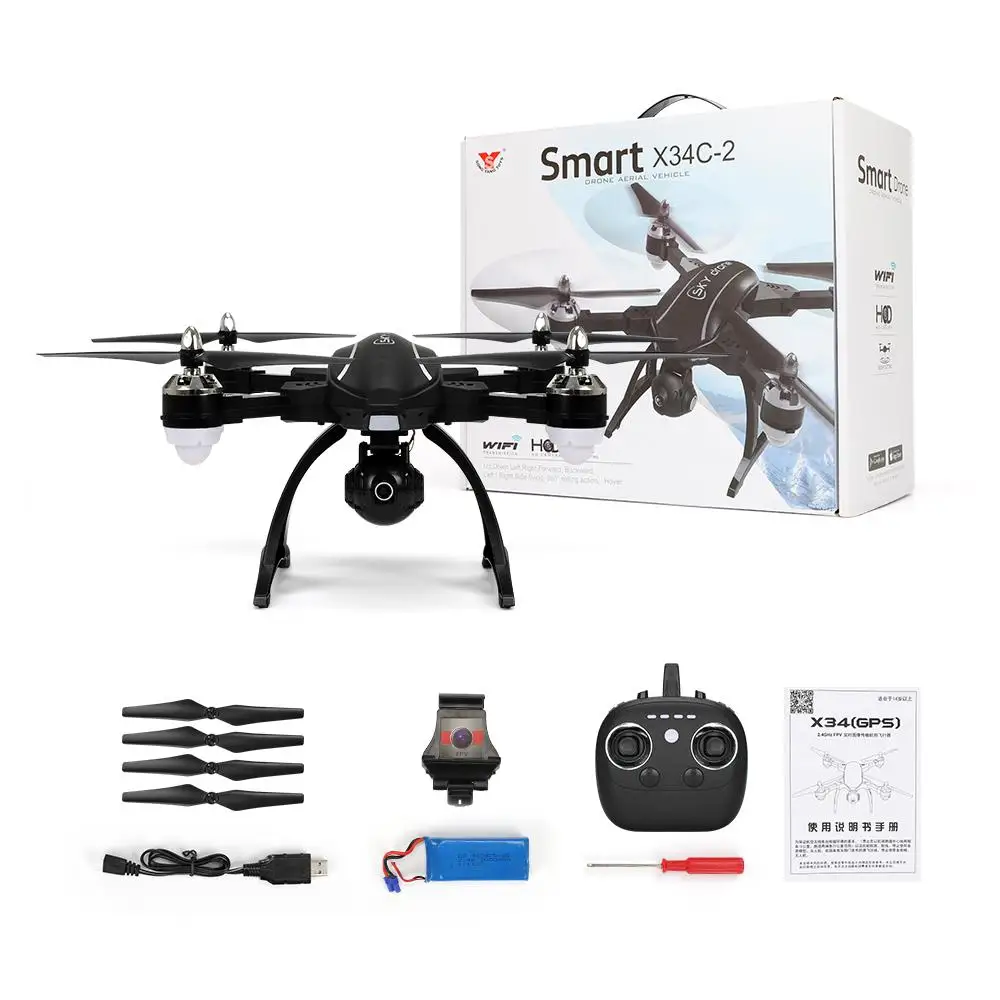 

X34-1 720P Folding Deformed WIFI FPV With Headless Mode Altitude Hold RC Quadcopter Control and Lighting Control Mode RC Drone