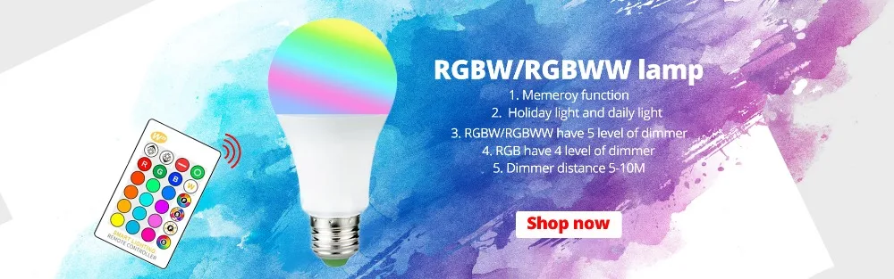 RGB