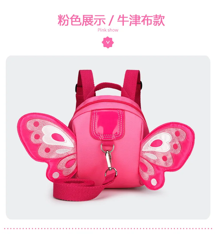 Pink Kawaii плюшевый Детский рюкзак с крыльями бабочки, игрушка мини школьные сумки, детские подарки, детский сад, мальчик, девочка, ребенок, ученик - Цвет: Pink