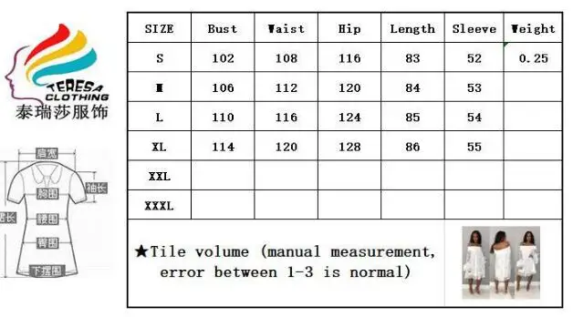 QQ20180615162135