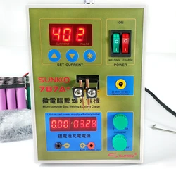 SUKKO787A + 1 jeu de pédales de soudage de précision pour batterie, soudeur par points pour ordinateur portable et téléphone, 787a + 1 testeur réglable 