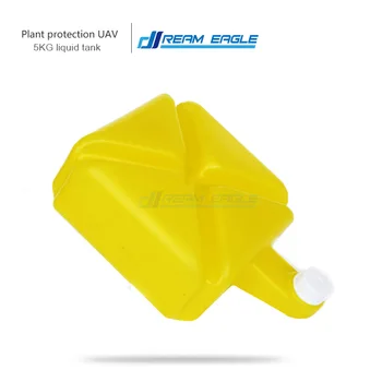 

5L 10L 15L Agriculture spraying tank pesticide spraying pot DIY spray tank for agriculture UAV drone