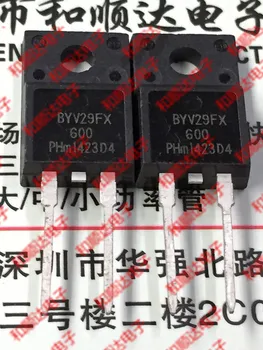 

Free shipping 10pcs/lot BYV29FX-600 TO-220F-2 600V 9A new original