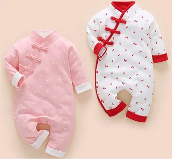 

Cotton children's clothes new baby's body suit is a Chinese style high-collar tang suit