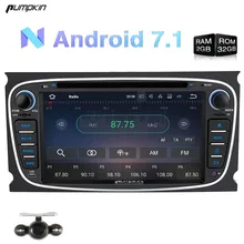 Pumpkin 7 Inch 2 Din Android 7.1 Car DVD Player For Ford Mondeo/Focus GPS Navigation FM Radio Map Car Radio Bluetooth 3G Stereo