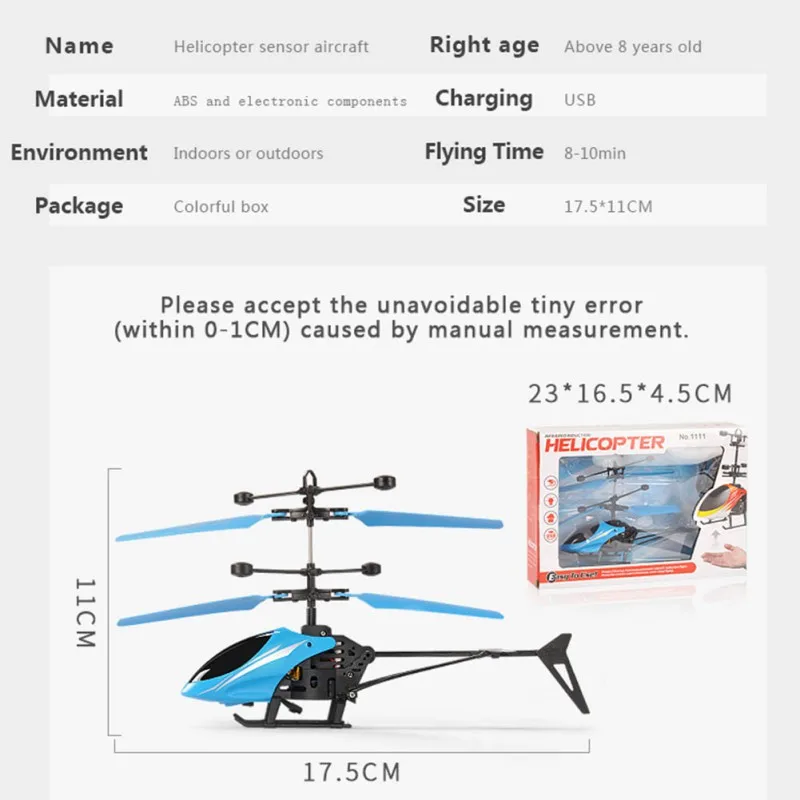 Мини Инфракрасный Сенсор вертолет 3D гироскопа Вертолет Электрический микро 2 канальный вертолет игрушка в подарок для детей