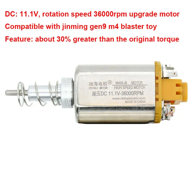ZhenDuo игрушки обновления CH мотор высокая скорость крутящий момент для JM Gen8/Gen9 M4A1 гель мяч бластер игрушка