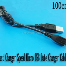 10 шт./лот! Черный цвет Высокое качество 2A быстрое зарядное устройство синхронизации данных usb зарядное устройство кабель для android телефонов шнуры питания