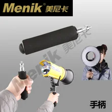 Adearstudio Flash light ring light led lighting handle multifunctional handle
