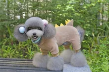 FA17 dog warm Coral fleece coat for 4 legs –Dinosaur Shape design pet clothing pet dog winter warm clothes