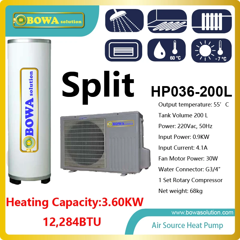 3.6KW air source split type heat pump water heater with 200L stainless