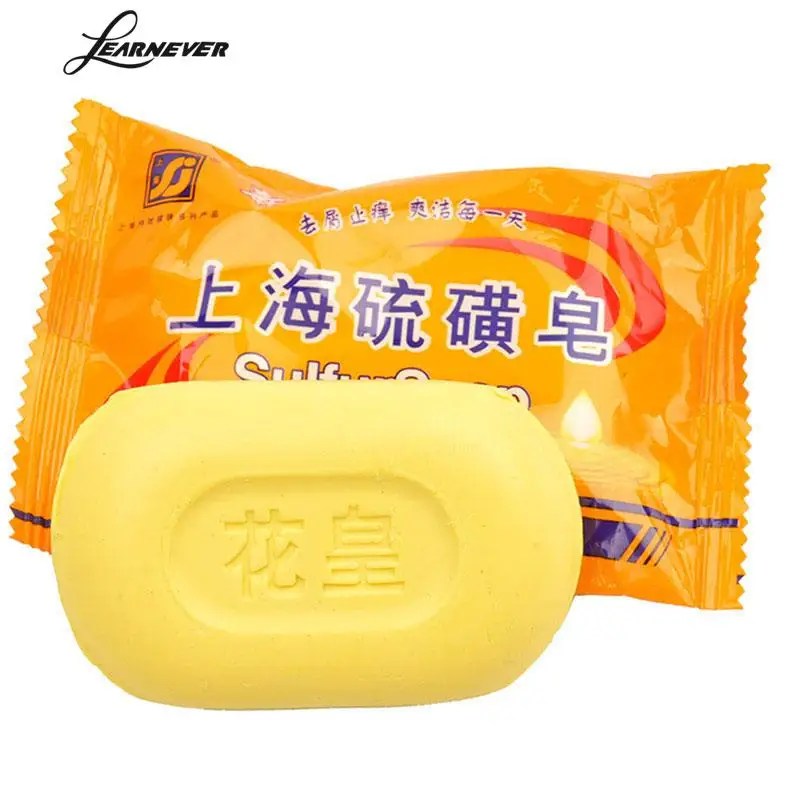 Sulphur Soap Oil Control Acne Wash Soap Sterilization Mite Removal Soap