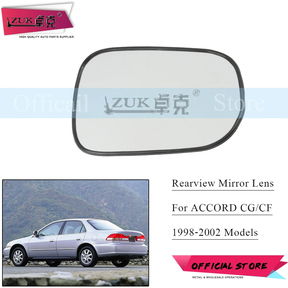 ZUK для HONDA ACCORD CG1 CG5 CF9 1998 1999 2000 2001 2002 левый и правый наружное зеркало заднего вида объектив также подходит для ACCORD купе CG4